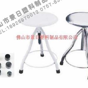 Bar chair tube cover, plastic pipe sleeve display