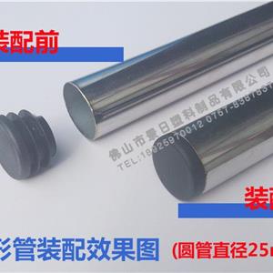Assembly effect of round tube plug